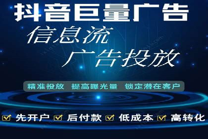 百度推广费用如何计算？看这五个行业案例就明白